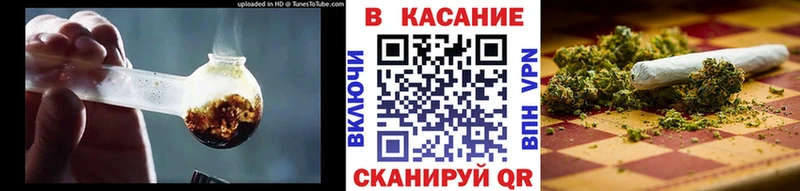 Сколько стоит Волосово АМФЕТАМИН  МЕТАДОН  Alpha PVP  ГАШ  Меф мяу мяу  Кокаин  Канабис 