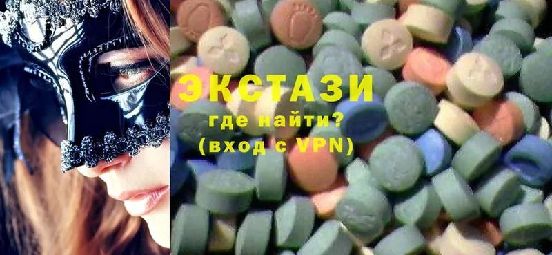 кракен маркетплейс  Волосово  Ecstasy 250 мг  как найти  