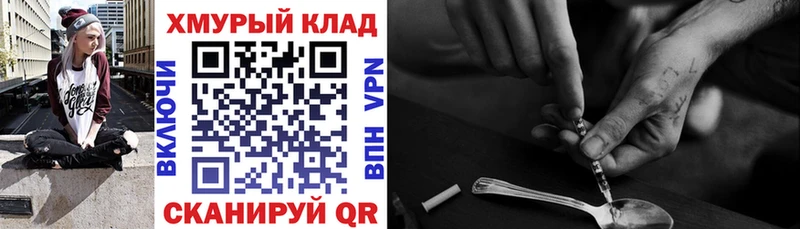 где купить наркоту  Волосово  ГЕРОИН афганец 