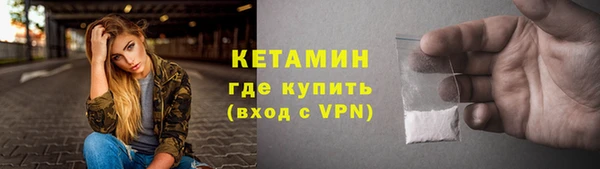 спиды Арсеньев