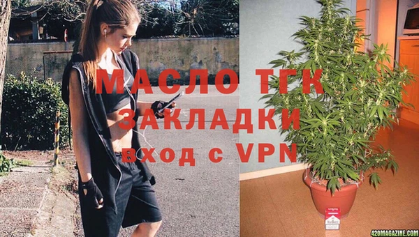 спиды Арсеньев
