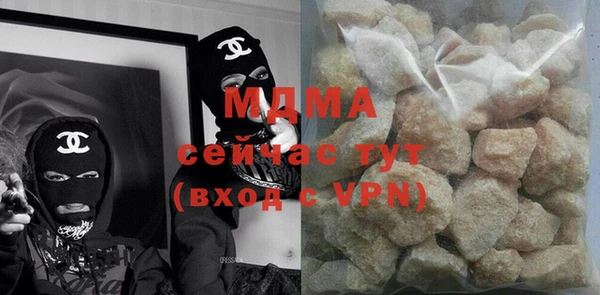 спиды Арсеньев