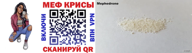 МЯУ-МЯУ мяу мяу  Волосово 